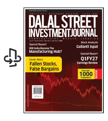 Latest Issue