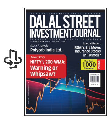 Latest Issue