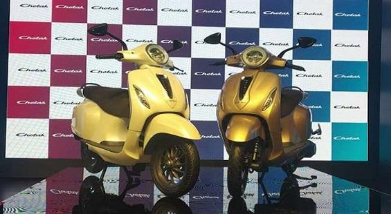 Minda Corporation to supply components for Bajaj Chetak