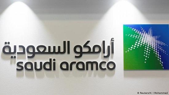 How big is Saudi Amarco?