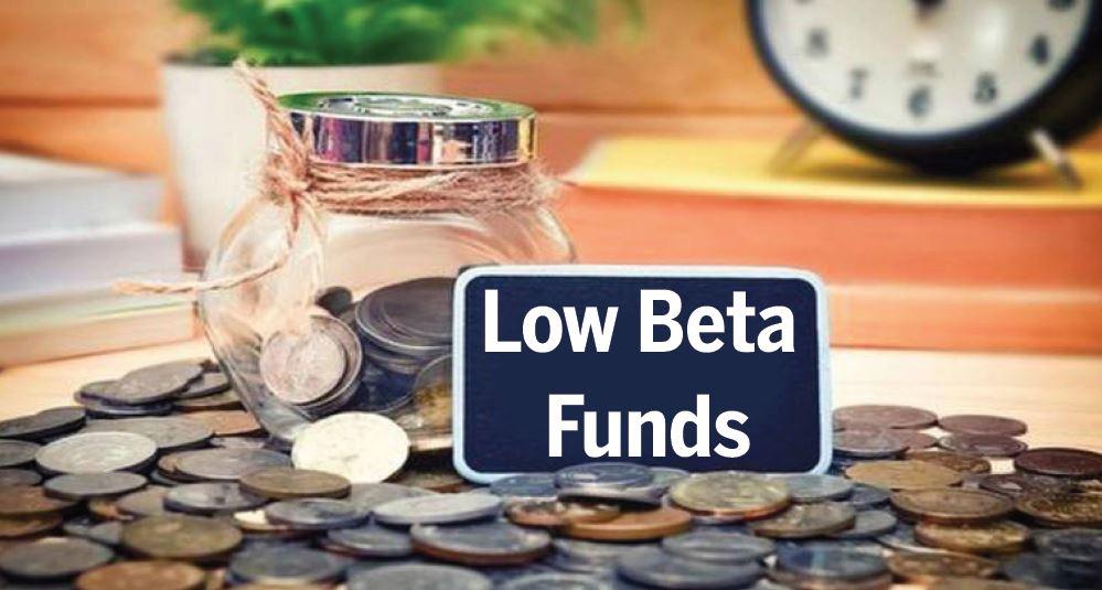 Low Beta Funds