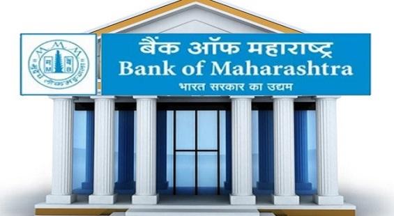 Bank of Maharashtra cuts MCLR; Stocks rise