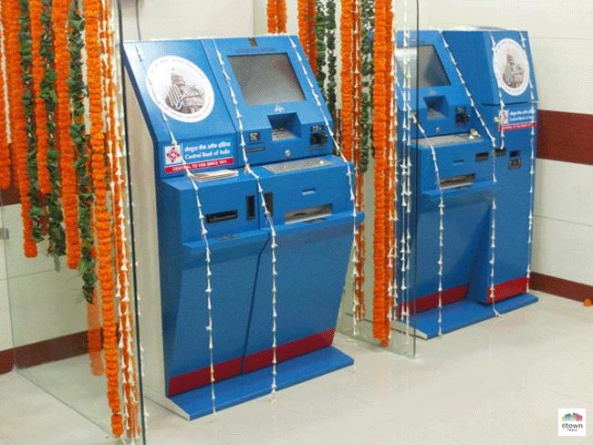 Central Bank of India up 15 per cent post block deals