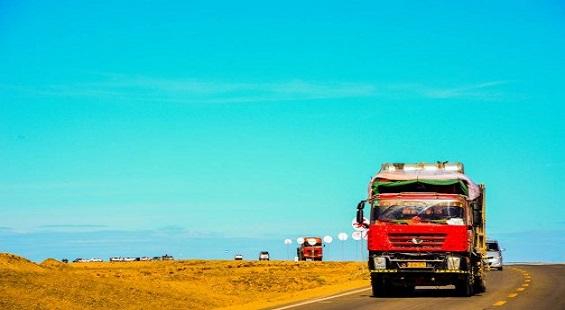 Shriram Transport raises $ 500 million via social bonds