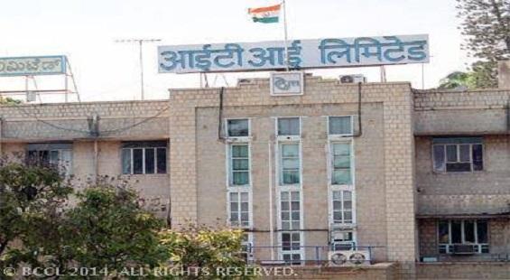 ITI approves Further Public Offering of equity shares