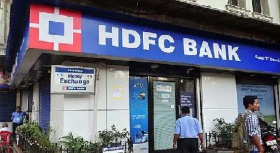 HDFC stock flat despite gaining positive numbers in Q3