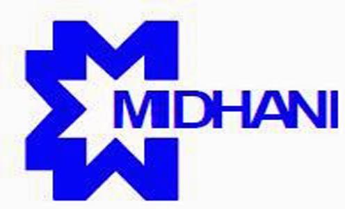 Mishra Dhatu Nigam IPO