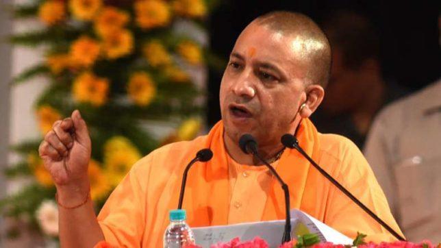 UP setback a wake-up call for BJP