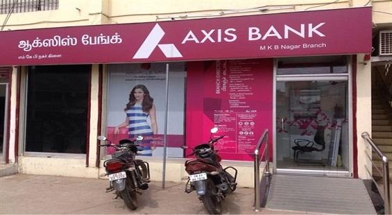 Axis Bank plans to raise up to Rs 4,175 crore via NCDs