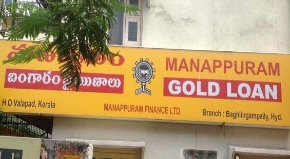 Manappuram Finance shines ahead of business meet