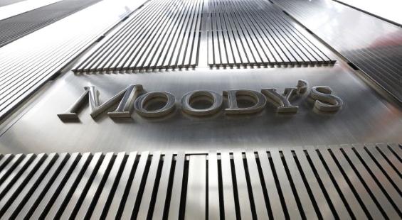 Moodys cut Indian banks outlook over asset quality concern