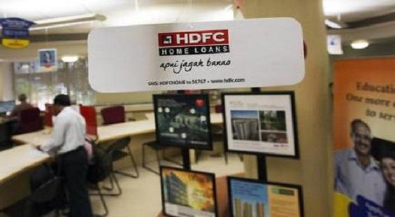 HDFC Ltd reduces home loan rate by 15 basis points