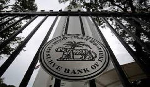 RBI to open special liquidity facility for mutual funds
