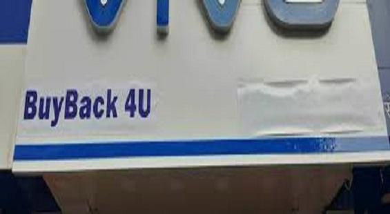 Just Dial announces buyback at 79 per cent premium