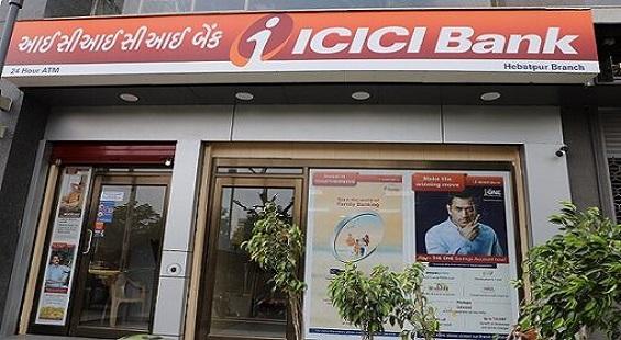 ICICI Bank to consider fundraising via debt this week