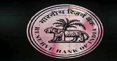 RBI imposes penalty of Rs. 58.9 crore on ICICI Bank