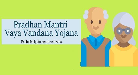 Should investors invest in Pradhan Mantri Vaya Vandana Yojana?