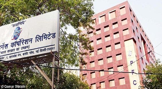 Power Finance signs MoU in MP worth Rs 22,000 crore