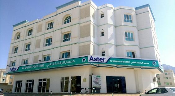 Aster DM Healthcare suspends capex plans amid COVID-19 situation
