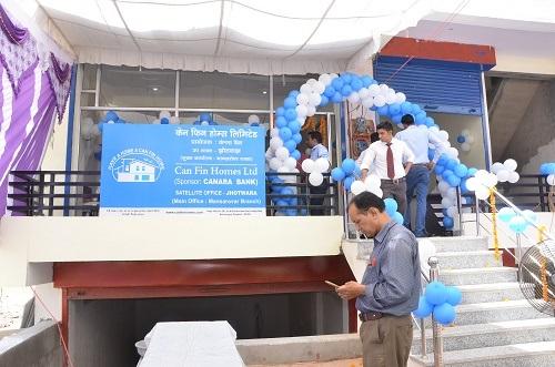 Can Fin Homes dips as Canara Bank calls-off divestment plan