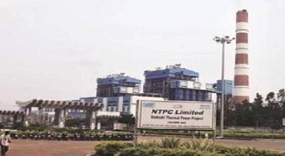 NTPC trades lower despite addition of commercial capacity