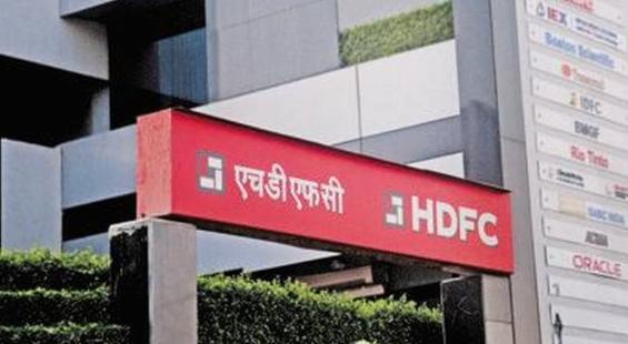 HDFC targets raising capital of up to Rs 1.25 lakh crore