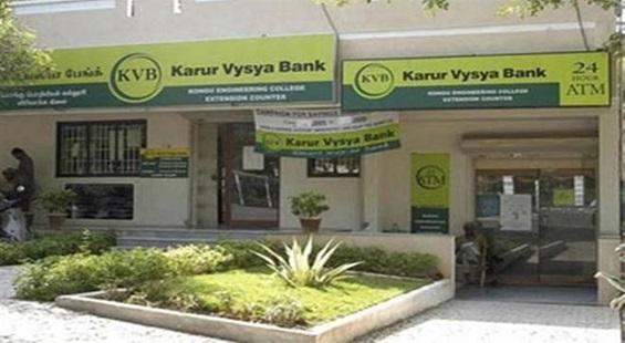 Karur Vysya Bank partners with Bajaj Allianz Life