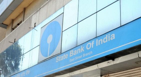 SBI and Canara Bank announces fundraising; stocks close down