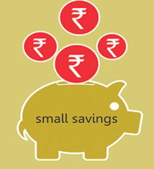 Small Savings Schemes: Losing Their Shine?