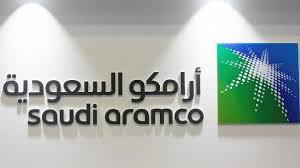 Saudi Aramco to hold 50 per cent stake in Ratnagiri Refinery
