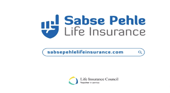 Op-ed: Sabse Pehle Life Insurance Campaign