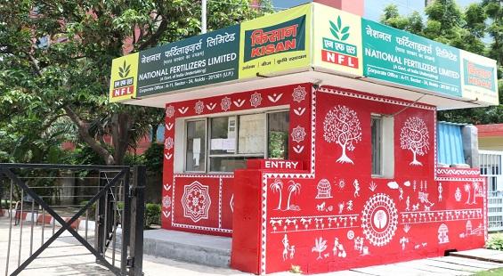 National Fertilizers beats Urea production target