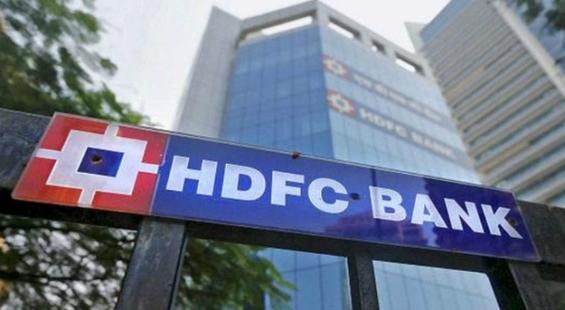 HDFC Bank forms three inside up candlestick pattern