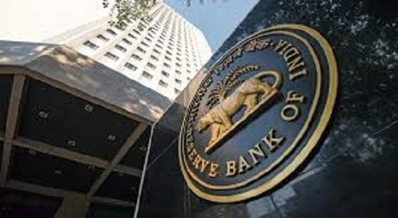 RBI to purchase government securities under OMOs for aggregate amount of Rs 10,000 crore