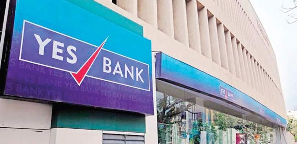 Yes Bank to open office in London, Singapore