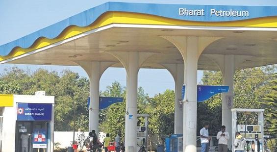 Bharat Petroleum Corporation (BPCL) forms bearish engulfing candle