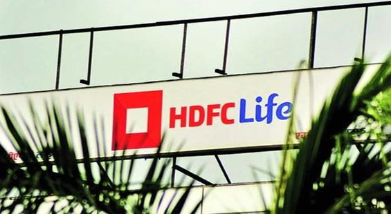 HDFC Life Insurance Company gives inverted head and shoulders breakout