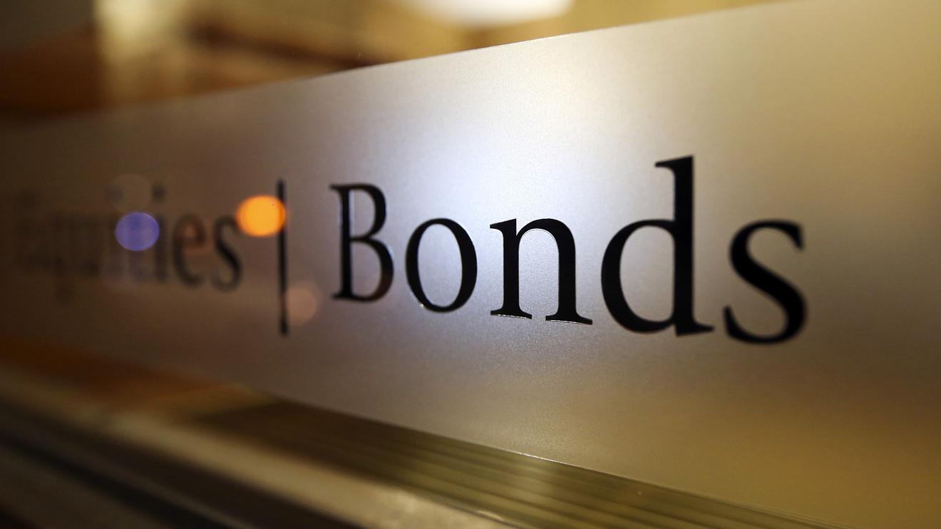 Investing in bonds