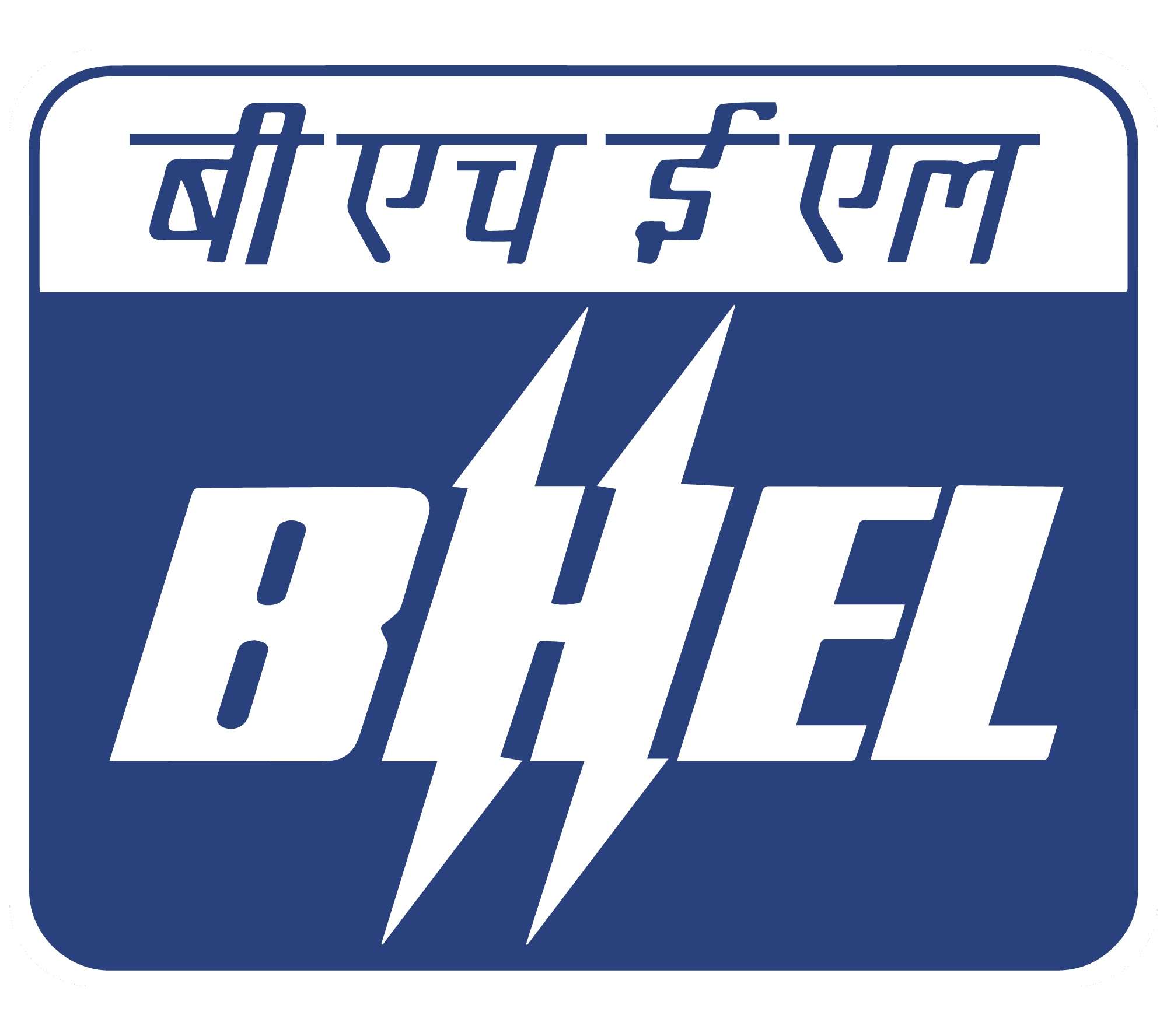 BHEL receives order for reactor header assembly from NPCIL amidst stiff competition
