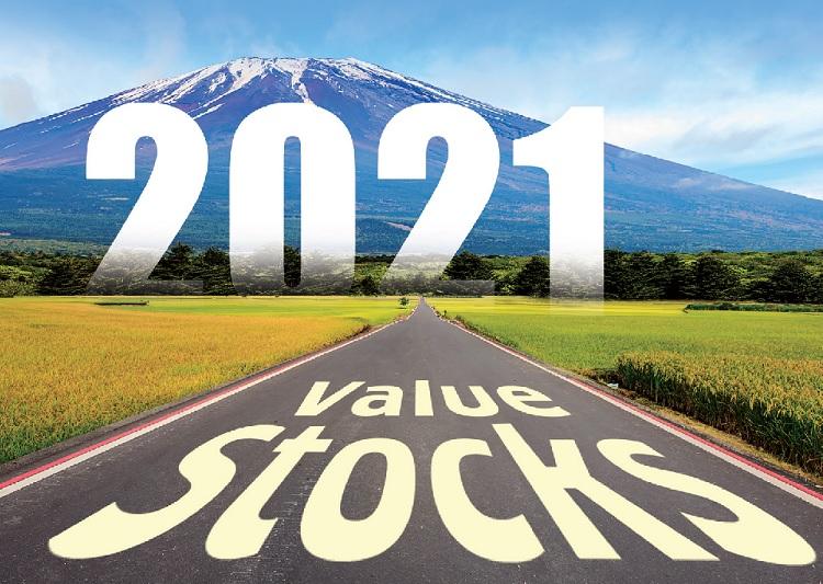 Value Stocks : 2021