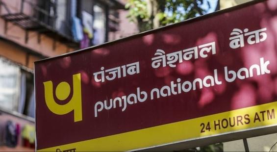 PNB surges above 20-day EMA level; witnesses long build-up