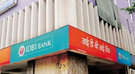 IDBI Bank spurts 17 per cent on getting out of PCA framework