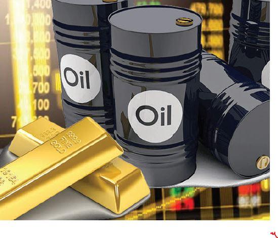 A Case Of Mixed Fortunes