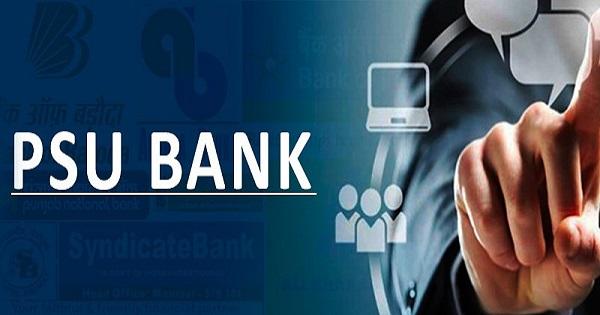 Top performing PSU banks of 2021