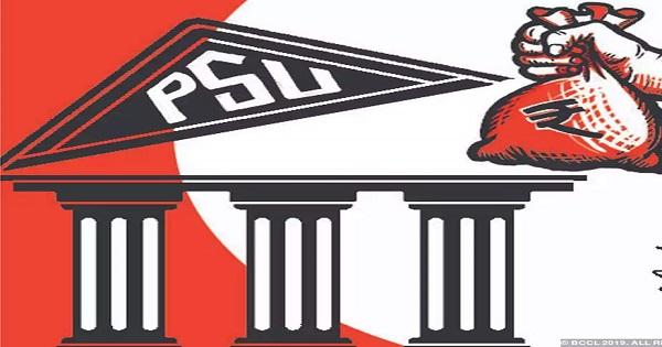 Top performing PSU Stocks of 2021