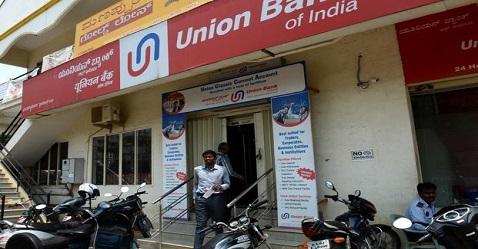 Union Bank hits 12-year low, reports dismal Q4 result