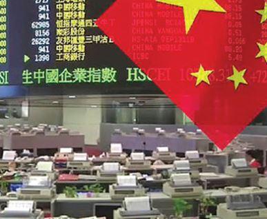 Chinese Indices  Hit The Limelight