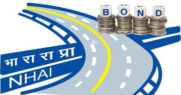 NHAI 54EC Bonds issue 2021-22: Efficient way to save taxation on LTCG
