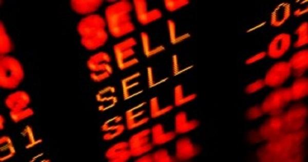 Five stocks witnessing short built-up