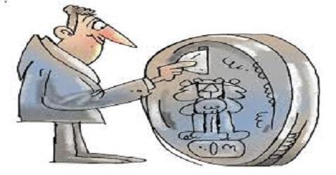 Mutual Fund Unlocked: Short-term and long-term gilt funds